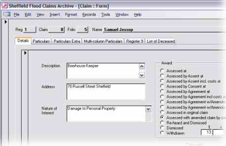 Database entry screen